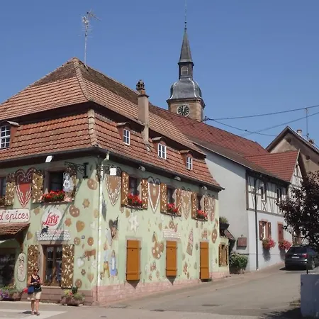 Le Petit Moulin *
