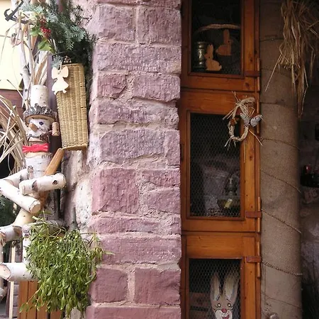 Le Petit Moulin *
